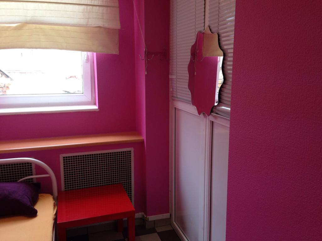 City Center Hostel Kiev Chambre photo