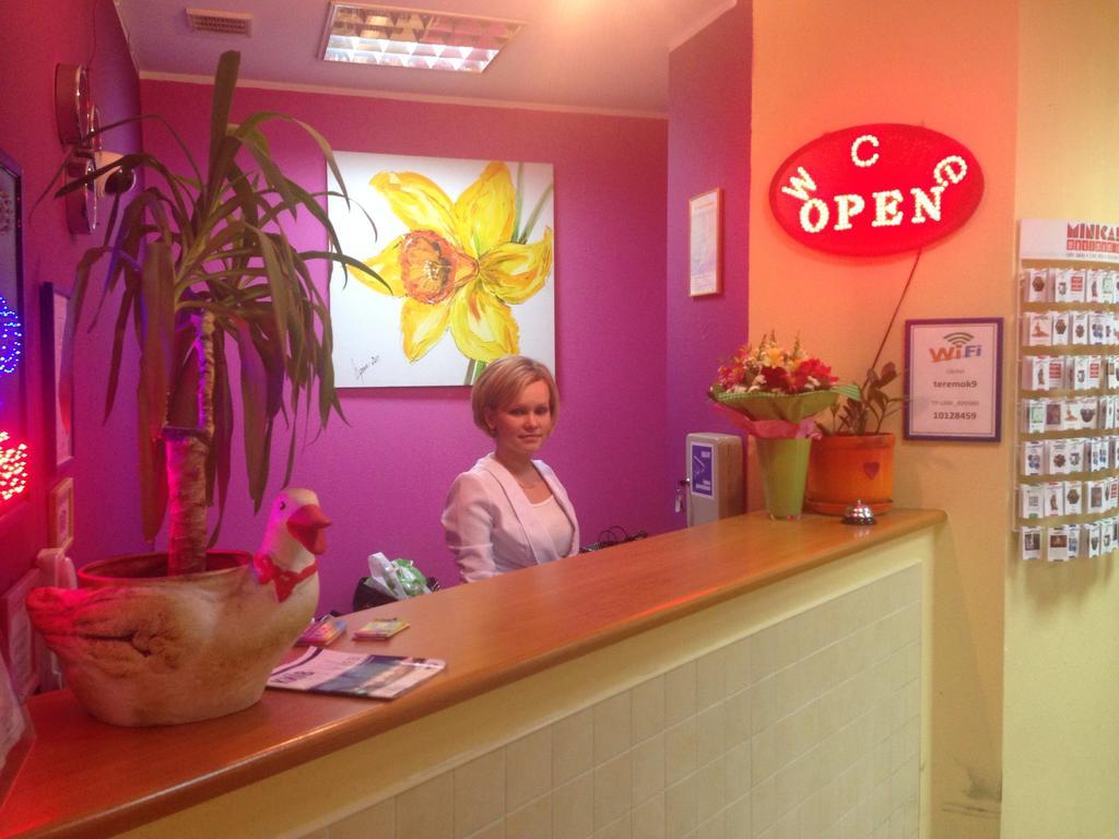 City Center Hostel Kiev Extérieur photo