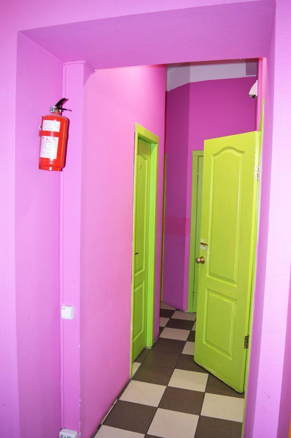 City Center Hostel Kiev Extérieur photo
