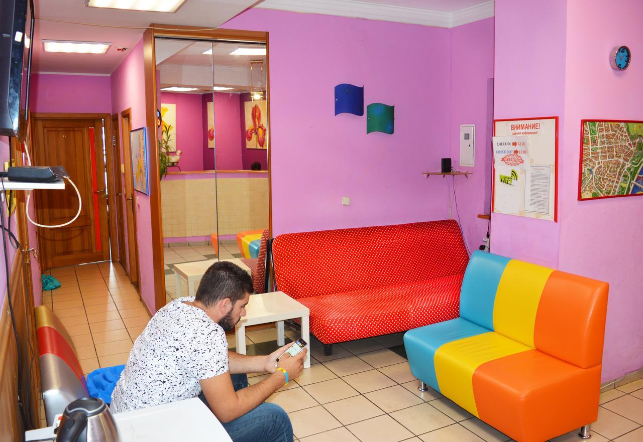 City Center Hostel Kiev Extérieur photo