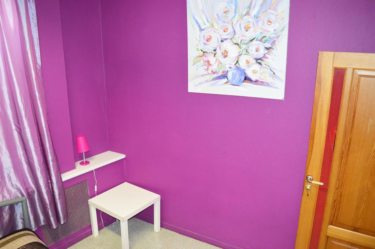 City Center Hostel Kiev Extérieur photo