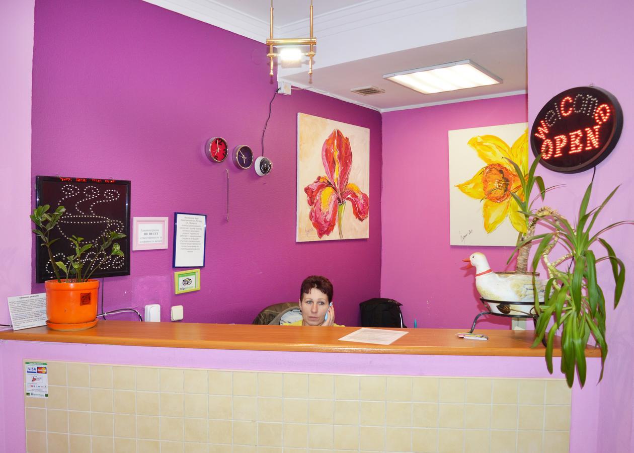 City Center Hostel Kiev Extérieur photo