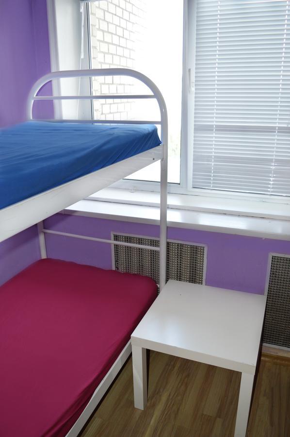 City Center Hostel Kiev Extérieur photo