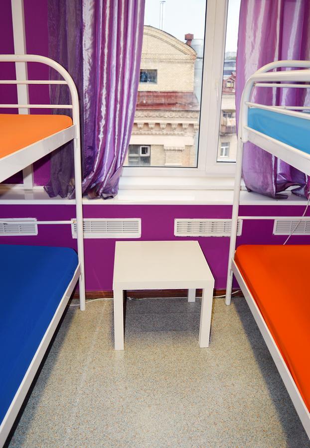 City Center Hostel Kiev Extérieur photo