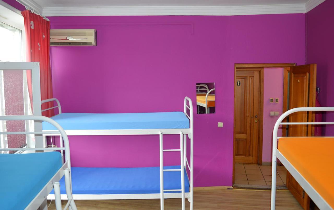 City Center Hostel Kiev Extérieur photo
