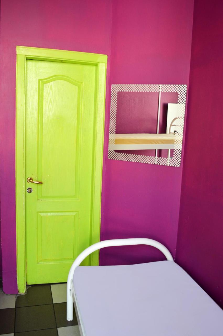 City Center Hostel Kiev Extérieur photo