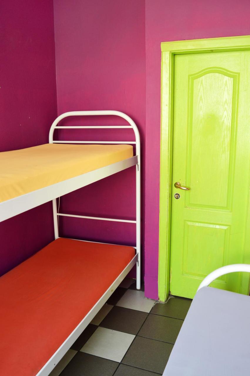 City Center Hostel Kiev Extérieur photo